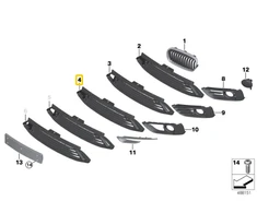 Bmw F45 F46 Originalus 51117364731