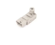 BMW F45 LED modulis originalus 63319353133