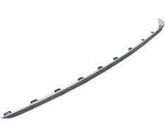 BMW F46 Gran Tourer Galinio Stiklo Dekoras Originalus 51317477981