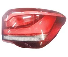 Bmw X1 F48 Lci Galinio Žibinto Šoninis Skydelis Led Dešinėje Originalus 63217477714
