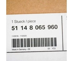 Bmw F82 F83 M4 Variklio Apsauga Dešinė Originalus 51148065960