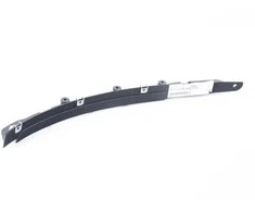 BMW F85 priekinio kairiojo rato arkos adapterio apdaila Originali 51118056289