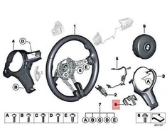 BMW F87 M2 F80 M3 F82 M4 akustinių putų dalis Originali 32307850622