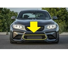 Bmw F87 M2 Priekinis Centrinis Stiklo Grotelis Originalus 51118062178