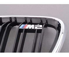 BMW F87 M2 Priekinis Kairys Grilis Originalus 51138064143