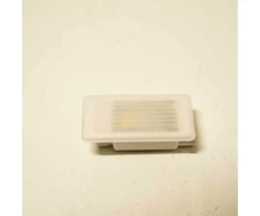 BMW Footwell Lamp LED G20 G21 Z4 G29 Originalus 63319891435