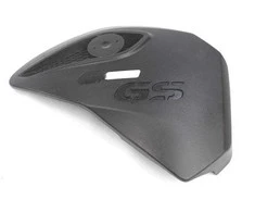 Bmw G 650 Gs Dešinės Plokštės Laikiklis Originalus 46637727168