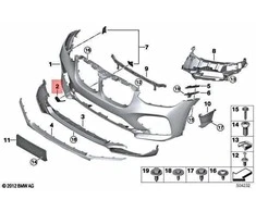 BMW G02 vilkimo akies priekinis dangtelis, gruntuotas, originalus 51117497095
