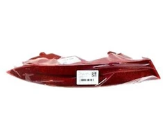BMW G05 galinis kairysis atšvaitas su rūko žibintu originalus 63147442267
