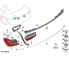 BMW G11 G12 Galinio Šviesos Dešinė Originalus 63217481204