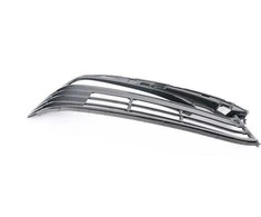 Bmw G11 G12 Oro Isiurbimas Grilis Desine Originalus 51117486842