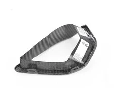 BMW Dešinioji Oro Įleidimo Angos Apdaila G14 G15 51118074802