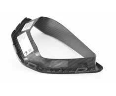 Bmw Oro Įsiurbimo Angos Apdaila Kairė 8 G14 G15 Originalus 51118074801