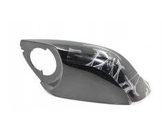 Bmw G20 G21 Apatinė Korpuso Dalis Kairė Originalus 51167498205