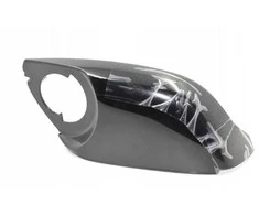 Bmw G20 G21 Apatinė Korpuso Dalis Kairė Originalus 51167498205