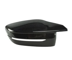 BMW G20 dangtelio dangtelis Carbon Dešinysis originalus 51168075064