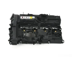 BMW G20 F46 F06 Cilindro Dangtelis Originalus 11128631745