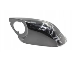 Bmw G20 G21 Apatinė Korpuso Dalis Kairė Originalus 51167498205