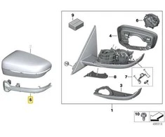 BMW G20 Kairysis Ženklas Šoninės Aikštės Originalus 63137498159