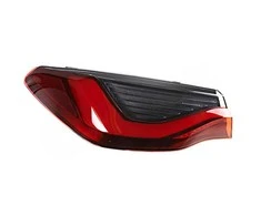 Bmw G22 G26 420d 420i 430d 430i M440d M440i Šoninis Kairys Galinis Šviesos Blokas Originalus 63217477603