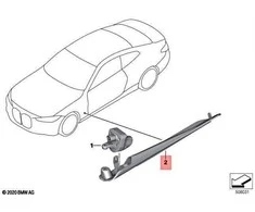BMW G26 Kairės pusės žibinto laikiklio modulis originalus 63175A09227