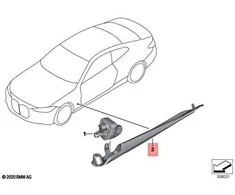 BMW G26 Kairės pusės žibinto laikiklio modulis originalus 63175A09227