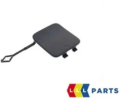 Bmw G30 5 Galvos Troskimo Apsauga Priekinis Originalus 51127475589