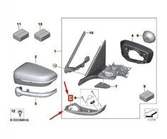 Bmw G30 F90 G31 Korpuso Apatinė Dalis Originalus 51167418818