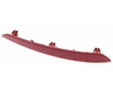 Bmw G30 G31 Galinio Dešiniojo Veidrodžio Atspindis Originalus 63147388766