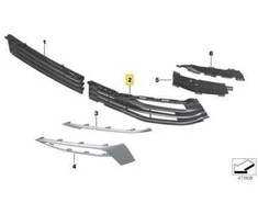 Bmw G30 G31 Oro Kairysis Įsiurbimo Angos Grillis Originalus 51117385278