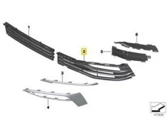Bmw G30 G31 Oro Kairysis Įsiurbimo Angos Grillis Originalus 51117385278