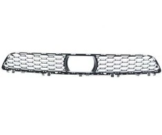 BMW G30 priekinio bamperio grotelės Originalus 51118064931
