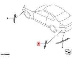 BMW G42 220d 220i 230i M240iX Galinis kairės pusės atšvaitas M originalus 63148078491