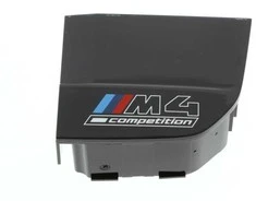 BMW G82 Competition Valdymo Skydelio Pavadinimo Plokštelė Originali 65829501549