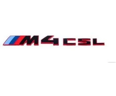 BMW Emblema 4 G82 M4 Originalus 51148086130