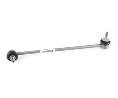 BMW Kairės Svirties Atrama G87 G80 G82 Originalus 31308091445
