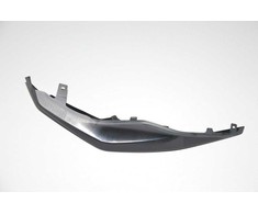 Bmw Galinė Šoninė Dalis Kairė S 1000 Xr 2014 2019 Originalus 46628548985