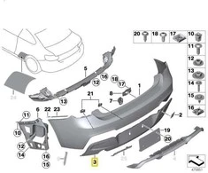 BMW Galinio Bamperio Įdėklas 1 F20 F21 51128051945 Originalus 51128051945