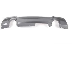 BMW Galinio Bumperio Apatinis Panelis Originalus 51128043897