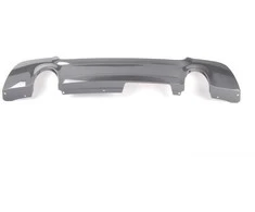 BMW Galinio Bumperio Apatinis Panelis Originalus 51128043897