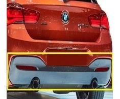 BMW Galinio Bumperio Įdėklas F20 F21 LCI 06/2014-02/2018 Originalus 51128060303