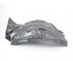 BMW Galinio Priekinio Dešiniojo Rato Dėžės Danga 4 F32 F33 F36 Originalus 51717260704