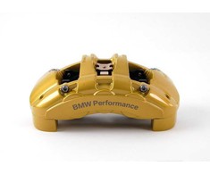Bmw Galinio Stabdžių Korpusas Kairys E81 E87 E90 34116786741 Originalus