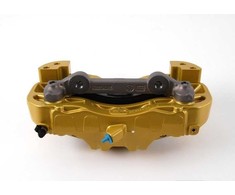 Bmw Galinio Stabdžių Korpusas Kairys E81 E87 E90 34116786741 Originalus