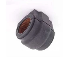 BMW Galinio Stabilizatoriaus Šarvuotės Guoliai 5 G30 7 G11 X3 G01 Originalus 33506861466