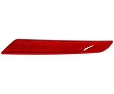 Bmw Galinis Atšvaitas Dešinysis G11 G12 2014 2019 Originalus 63148063198