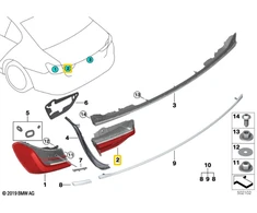 Bmw Galinis Žibintas Bagažinės Dangtyje Dešinėje G11 G12 2018 2019 Originalus 63219854644