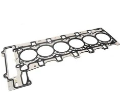 Bmw Galvos Bloko Kevalas Be Azbesto F87 M2 F80 M3 F82 M4 Originalus 11127849621