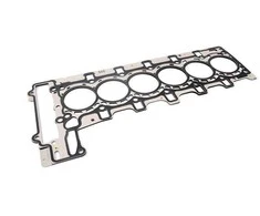 Bmw Galvos Bloko Kevalas Be Azbesto F87 M2 F80 M3 F82 M4 Originalus 11127849621