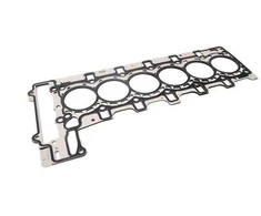 Bmw Galvos Bloko Kevalas Be Azbesto F87 M2 F80 M3 F82 M4 Originalus 11127849621